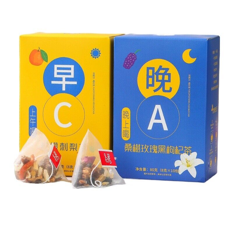 Morning C, evening A tea, lemon cactus tea, mulberry black wolfberry rose tea Main image