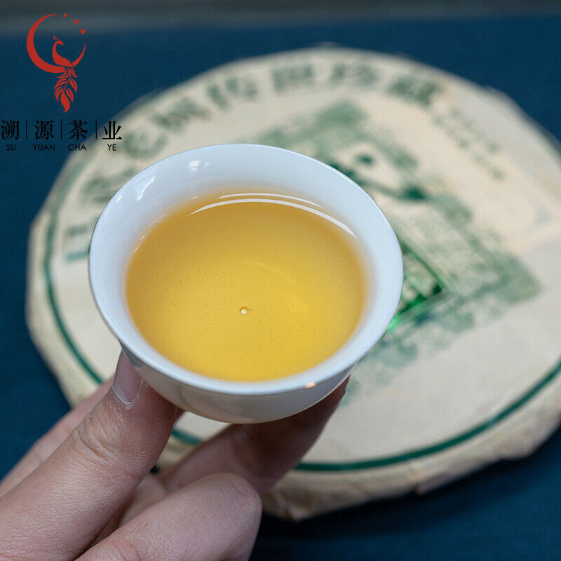 HelloYoung 357g Yiwu Inherited Green Printing Pu'er Raw Tea Yunnan Ancient Qizi Cake Tea