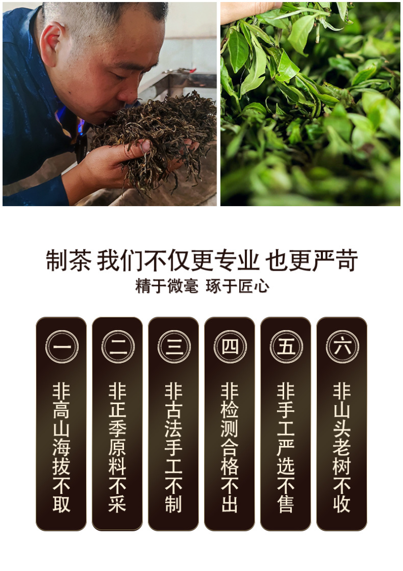 HelloYoung 357g Yiku Xigui First Spring Ancient Large Leaf Seeds Aged Pu'er Ripe Cake Tea