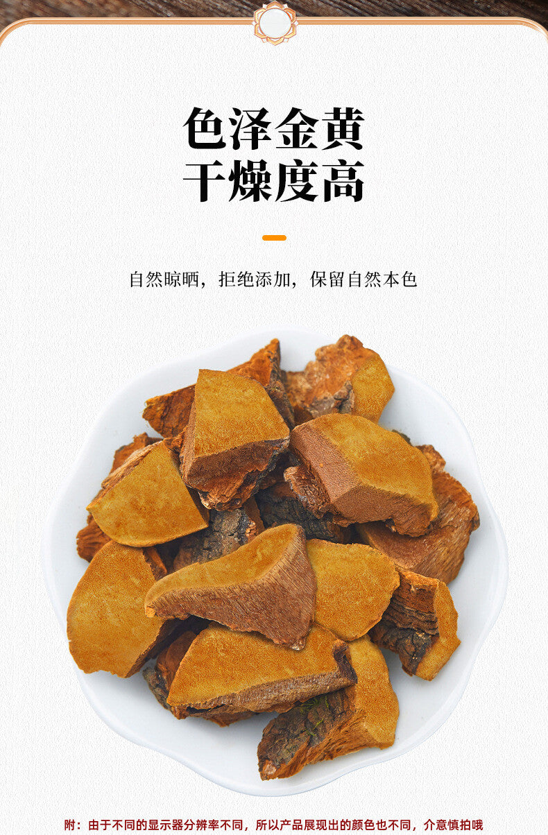 Natural Sanghuang Phellinus Linteus Health Tea Chinese Herbal Tea 50g
