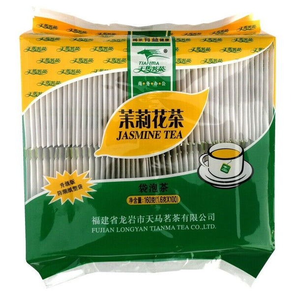 HelloYoung Green Tea Bags Disposable Tea Bags 100 sachets per bag 160g