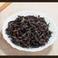 HelloYoung Tin Wuyi Rock Tea AT101 TAN CHUNG CHI CHONG Authentic Fujian Oolong Tea 125g