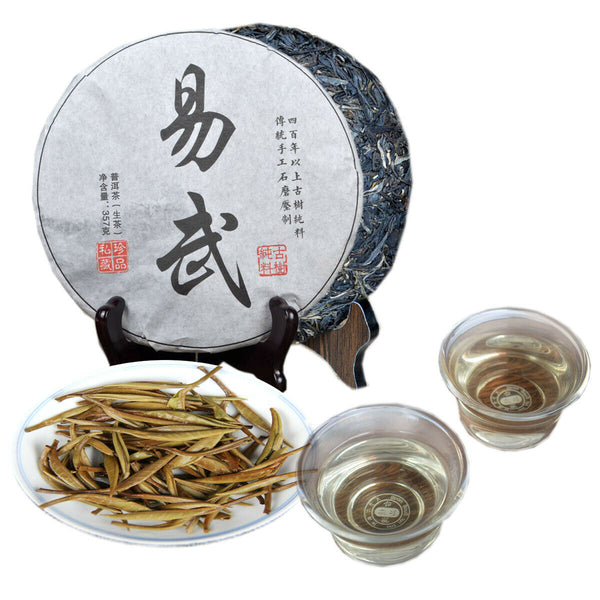 HelloYoung Raw Pu-erh Tea Handmade Pu erh Tea Ancient Tree Tea Cake Sheng Yunnan Pu'er 357g