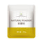 Pure Natural Pumpkin Powder Without Additives Fruit and Vegetable Powder