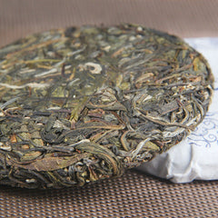 HelloYoung 100g Top Yunnan Menghai Cha Tea Cake Old Ancient Tree Pressing Process Pu'er Tea