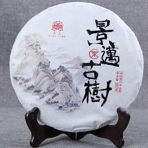 Organic Raw Puer Tea Cake Jingmai Natural Raw Puer Tea Cake 357g/12.59oz
