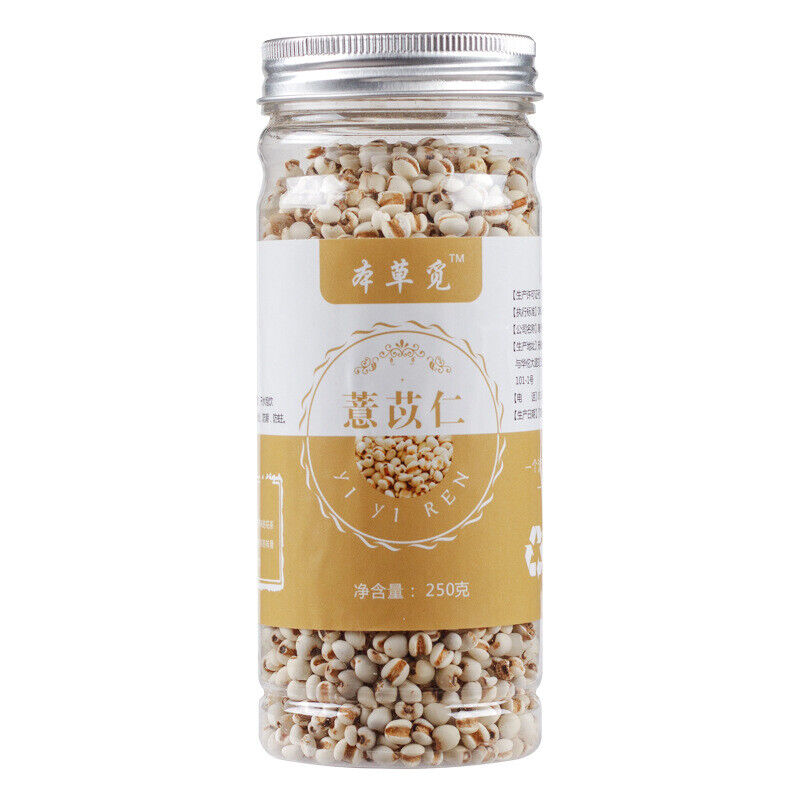 HelloYoung New Job's Tears Job's Tea Job's Tears Medicinal Uses 250g/8.8oz