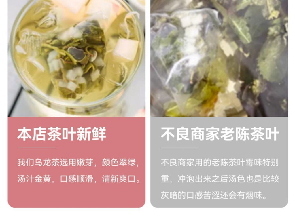Peach White Peach Oolong Tea Bags Fruit Floral Blend Healthy Natural Small Packs