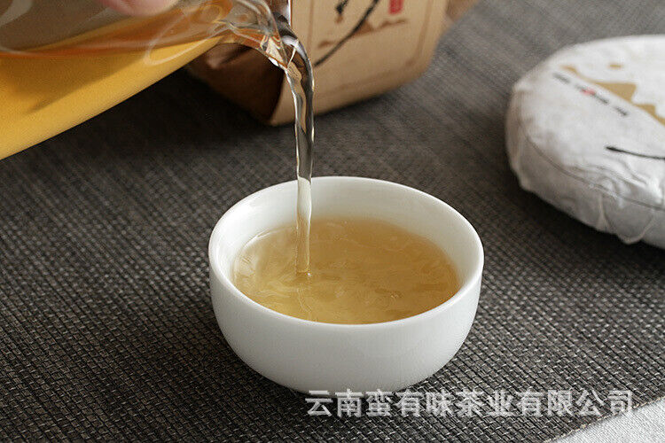 HelloYoung 100g Yunnan Pu'er Tea Pasha Small Cake Large Tree Tea Pu'er Raw Cake
