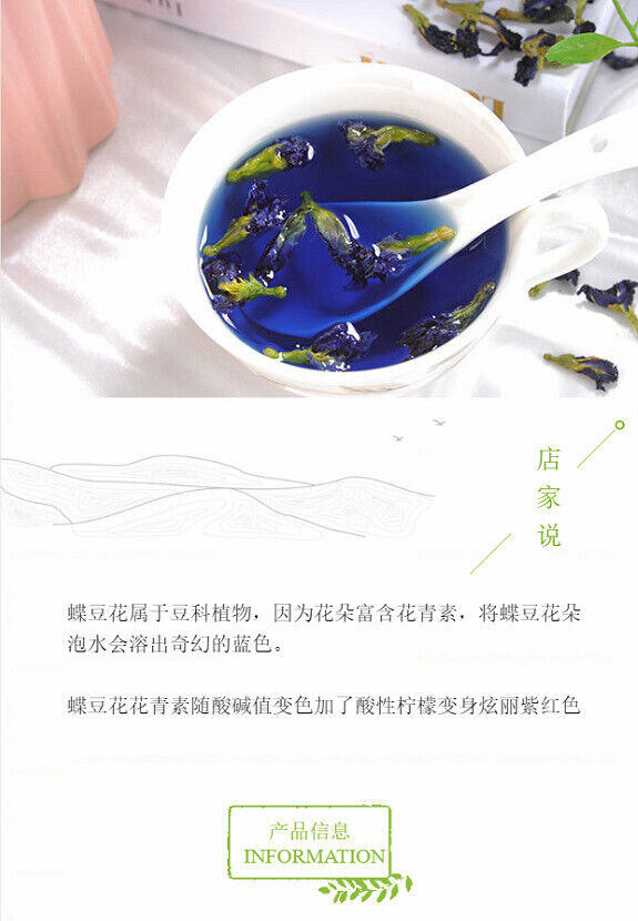 Organic Butterfly Pea Flower Tea Blue Butterfly Flower Fruit Tea Substitute Tea