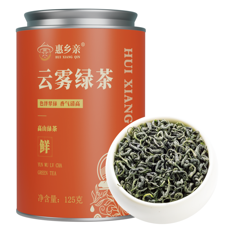 Premium 2025 Spring High Mountain Cloud Mist Green Tea Ming Qian Loose Leaf Can Main image