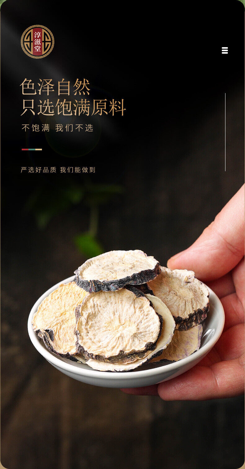 HelloYoung 250 grams of black maca slices maca slices dried maca fruit canned in bulk