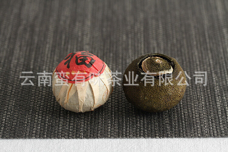 500g Xinhui Xiaoqingkan Puerh Tea, Xiaoqingkan Cooked Tea Tea