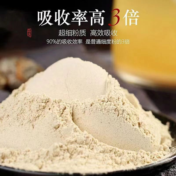 Astragalus Wurzel Pulver Gansu Feines Pulver Chinesisches Kräuterpulver