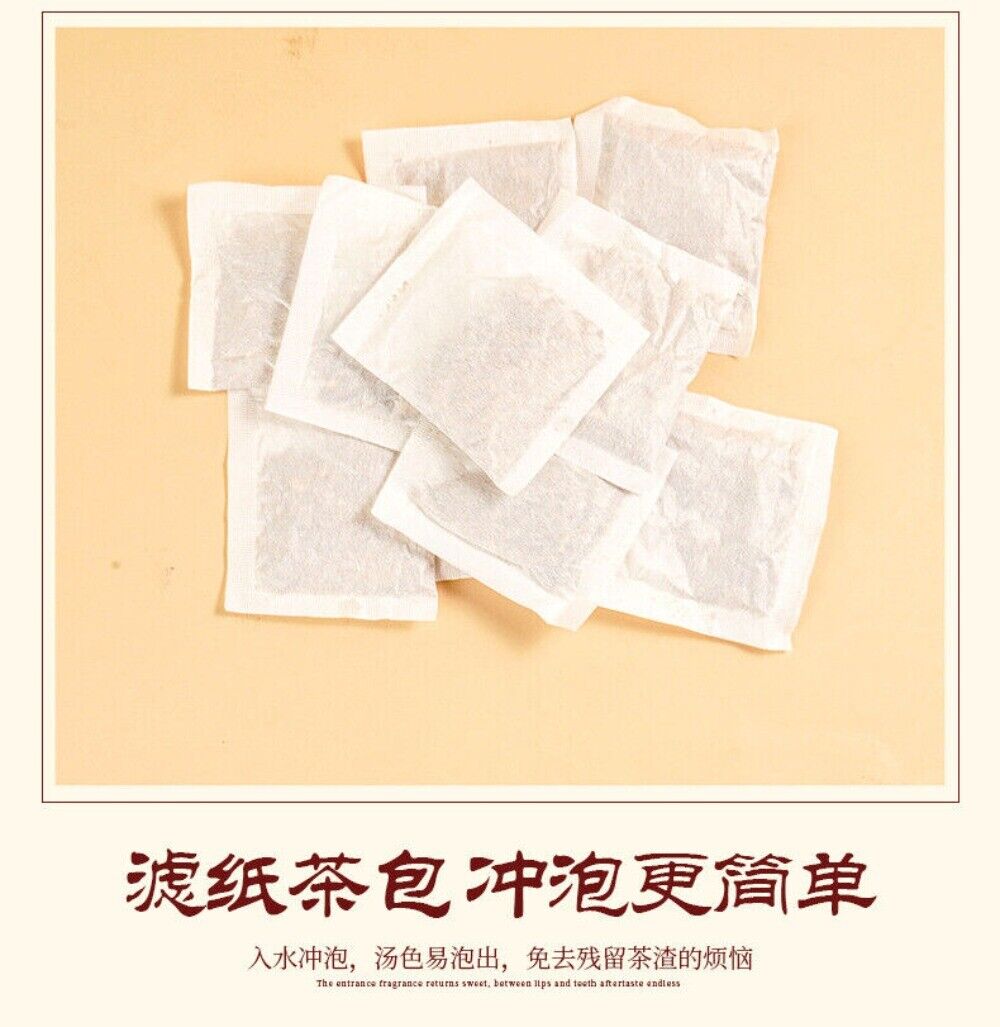 Ginseng Perilla Tea Bags in Iron Box Natural Wellness Blend for Immunity Support