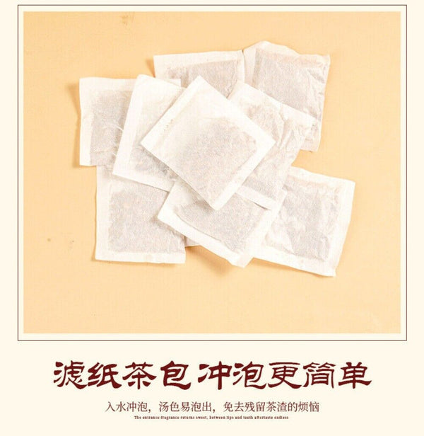 Ginseng Perilla Tea Bags in Iron Box Natural Wellness Blend for Immunity Support