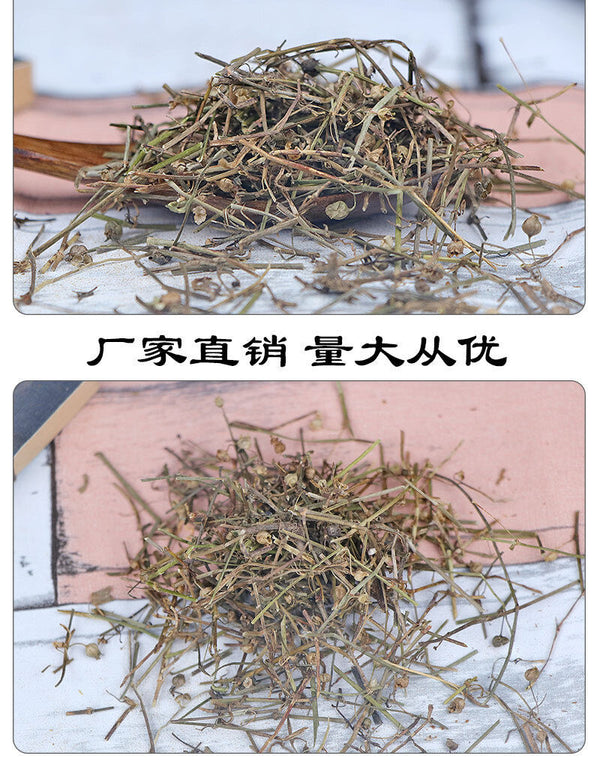 HelloYoung New Crocus sativus Herbal Medicine Crocus sativus Agricultural Product 500g