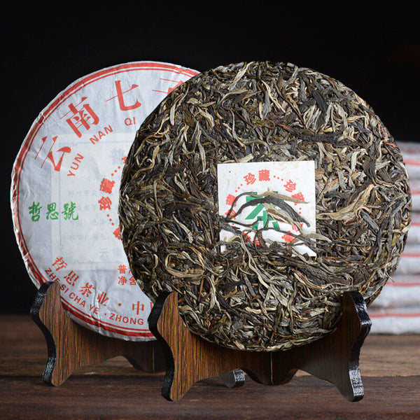 HelloYoung 357g Head Spring Tea Yunnan Pu'er Tea Raw Pu'er Tea Cake Yunnan Qizi Cake Tea