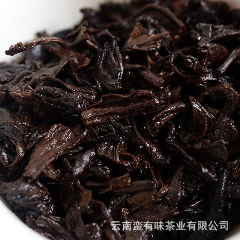 HelloYoung Yunnan Pu'er Menghai Ripe Tea 50g Small Cakes Scrapers Ripe Tea Cake