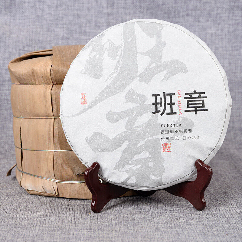 HelloYoung 357g Banzhang Raw Tea Cake Lao Banzhang Raw Tea Cake Yunnan Tea Main image