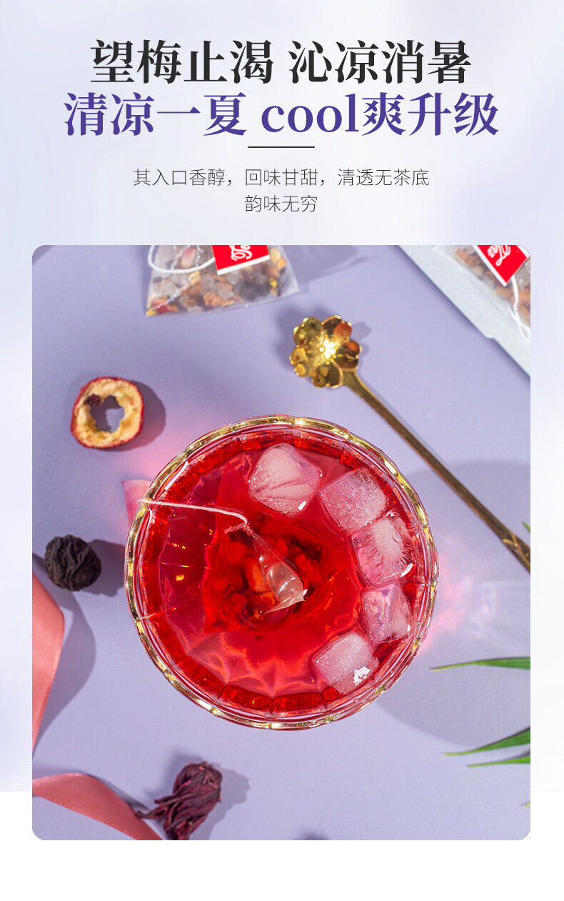 HelloYoung Sour Plum Black Plum Hawthorn New Style Boiled Triangle Bun Sour Plum Soup