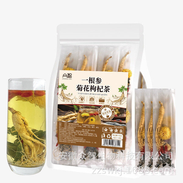 Authentic Original Herb Blend for Health Ginseng Chrysanthemum Goji Berry Tea