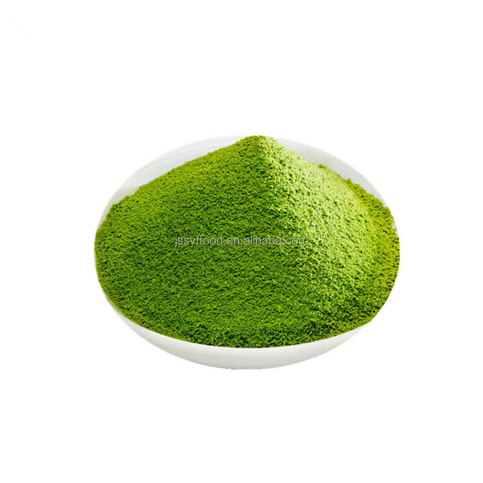 Natural Matcha Powder Milk Drink Green Tea Dessert Cake Edible Baking Main image
