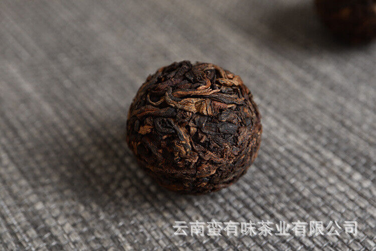 HelloYoung Yunnan Pu'er Tea 18pcs (Golden Tin) Menghai Golden Buds Ripe Tea Dragon Pearl
