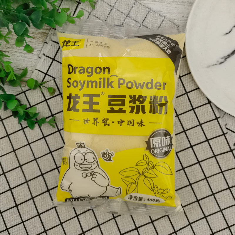 Dragon Soy Milk Powder Original Flavor 480g Instant Drink for Breakfast Secondary image