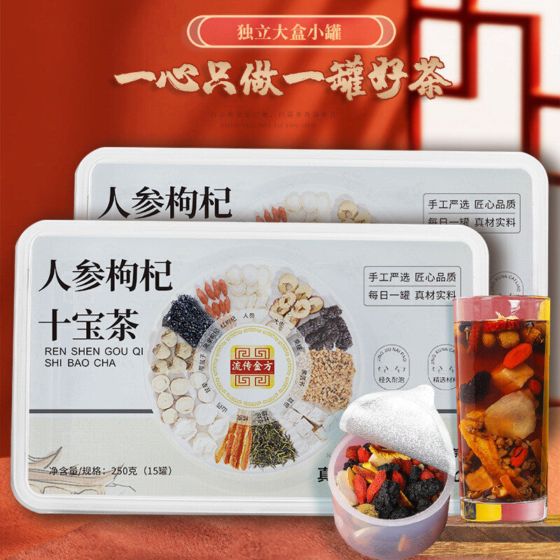Ginseng Ten Treasures Tea Small Tin 250g Mulberry Wolfberry Tea Main image