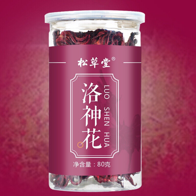 80g High Quality Roselle Herbal Tea Organic Flower Tea Luoshenhuacha Health Care