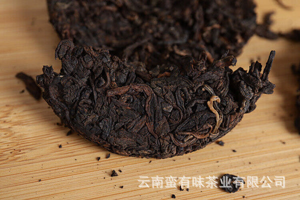 HelloYoung 批发云南普洱茶勐海熟茶 50克小饼 老班章（Z）大树茶 熟茶饼