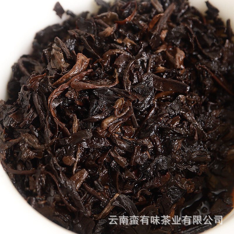 50g Banzhang Golden Bud Cooked Brick Aged Palace Ripe Tea Yunnan Puerh Tea,