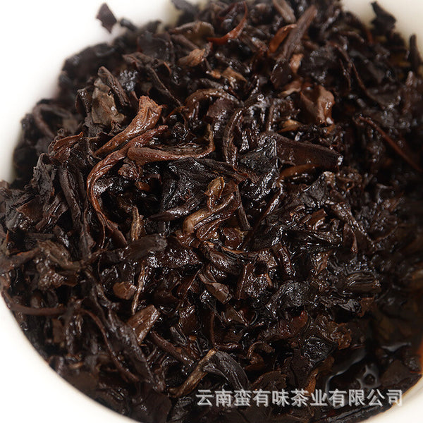 50g Banzhang Golden Bud Cooked Brick Aged Palace Ripe Tea Yunnan Puerh Tea,