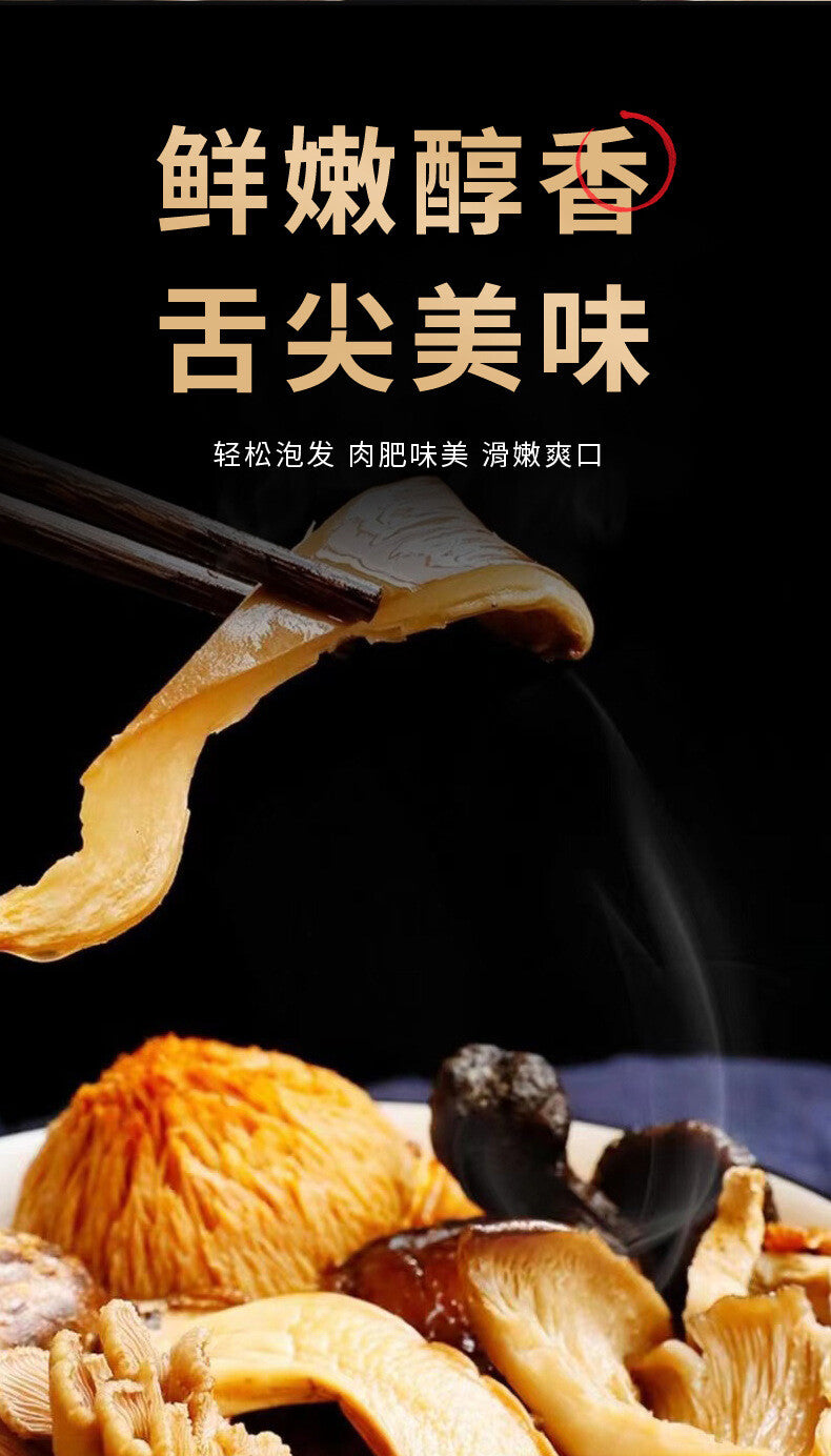 Fresh Oyster Mushroom Strips Phoenix Tail Mushroom Yunnan Farm Wholesale