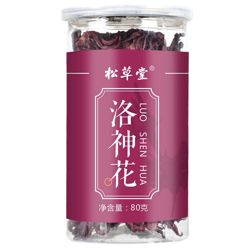 80g High Quality Roselle Herbal Tea Organic Flower Tea Luoshenhuacha Health Care
