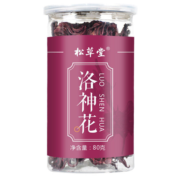 80g High Quality Roselle Herbal Tea Organic Flower Tea Luoshenhuacha Health Care