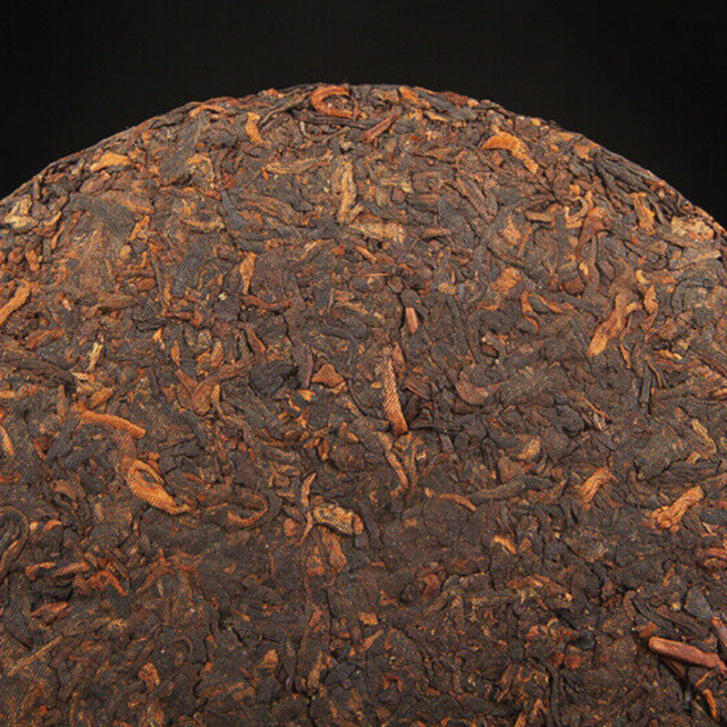HelloYoung Spring Tea Icelandic arborvitae tea Ripe Pu'er Tea Cake Healthy Tea 357g/12.59oz
