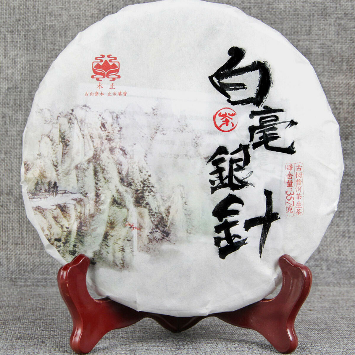 HelloYoung Pu erh Raw Tea Old Tea Ancient Tree  Single Bud White Silver Needle Healthy Care Secondary image