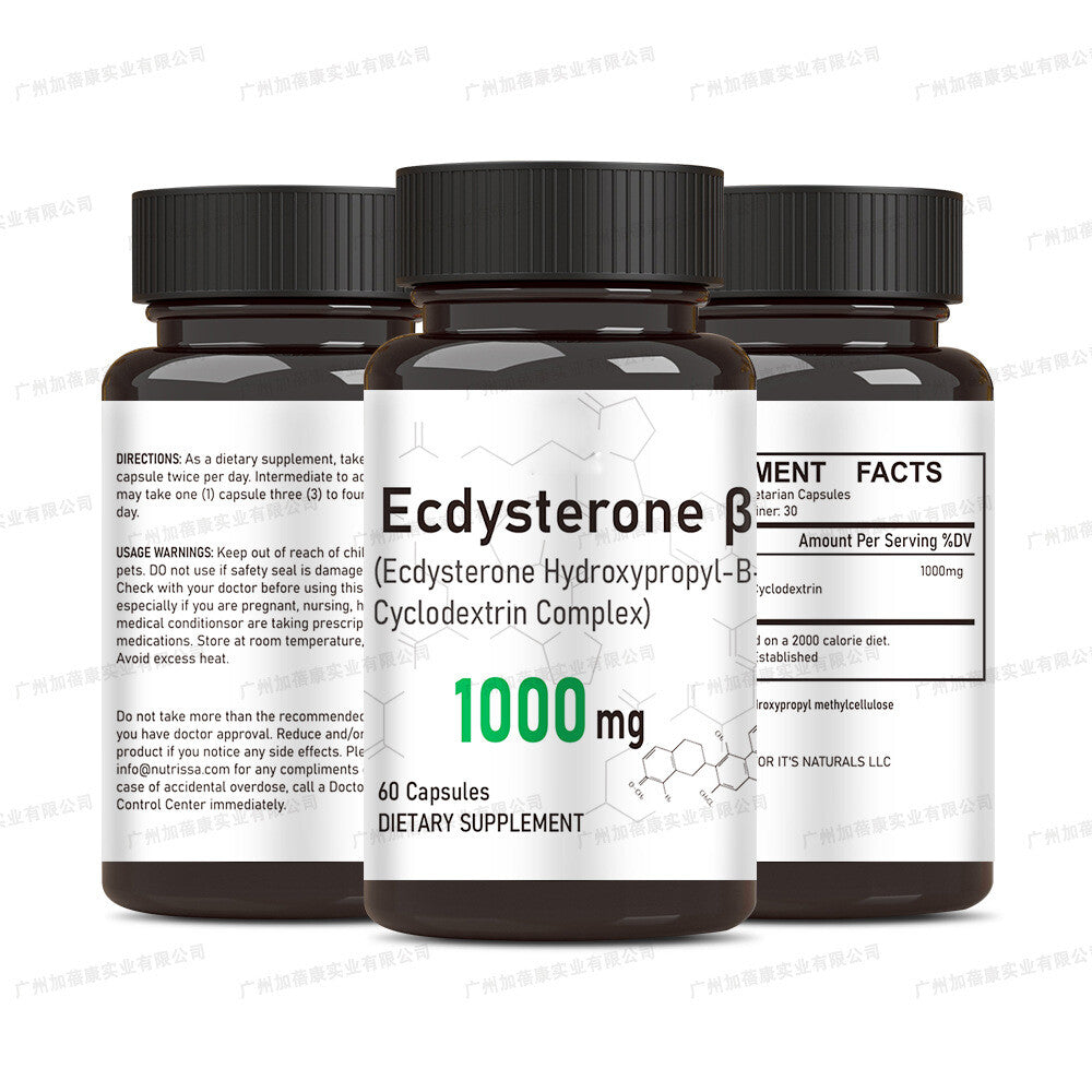 Ecdysterone Hydroxypropyl-E Cyclodextrin Complex Capsules - 1000mg - 60 Capsules Main image