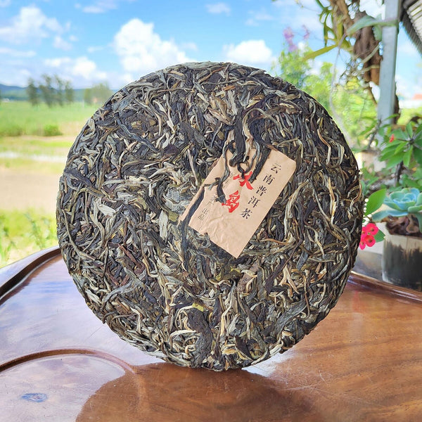 HelloYoung 357g Icelandic Pu'er Tea Raw Tea Yunnan Pu'er Tea Cake Yunnan Qi Zi Cakes