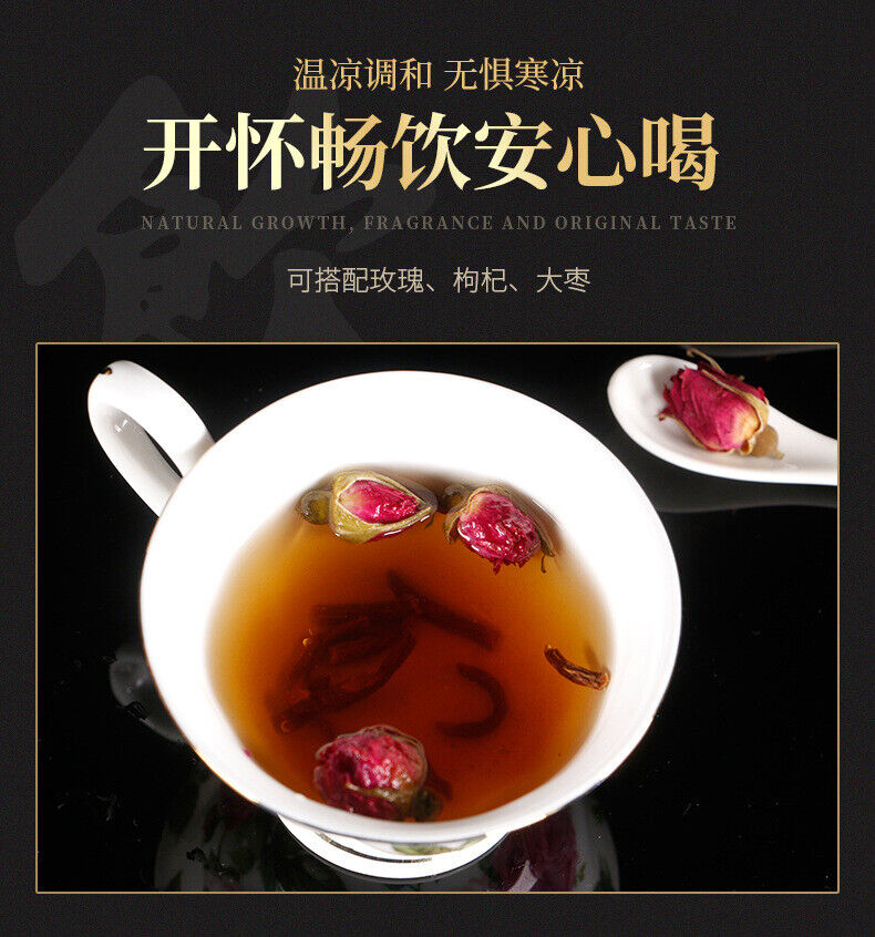 Dandelion Root Tea Changbai Mountain Dandelion Root Grandma Ding Root Tea