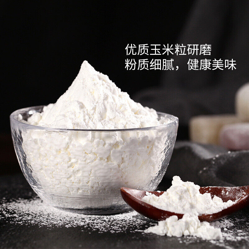 Ganzhiyuan Corn Starch Edible Fried Cake Bean Jelly Home Baking Cooking Powder