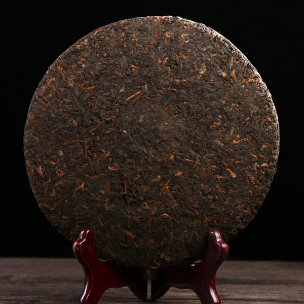HelloYoung 357g Puerh Dry Storage Menghai Mountain Mellow Ripe Tea Yunnan Seven Seed Cake
