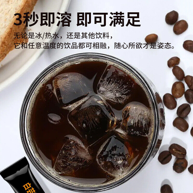 L-Carnitine Coffee No Sucrose White Beans Black Coffee Low Fat Enzyme Coffee Secondary image