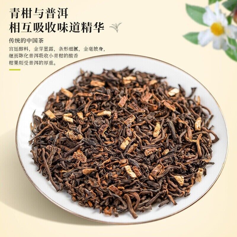 Tea Puerh Tea Black Tea Ripe Tea Natural Puerh Tea 300g/10.58oz Secondary image