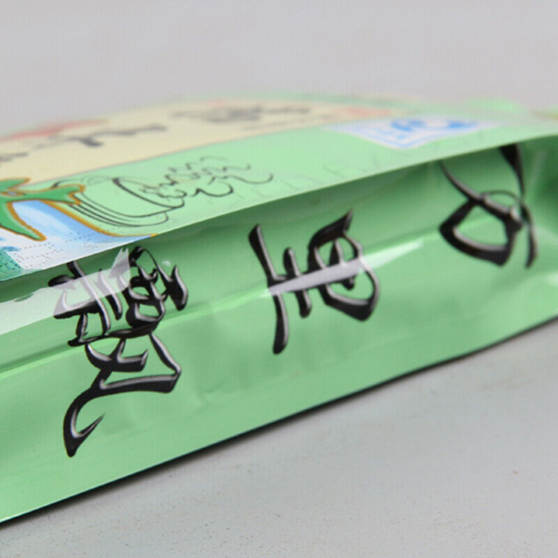 HelloYoung Pu'er Tea Loose Leaf Rice Fragrant Puerh Tea Green Tea 500g Premium Yunnan Raw