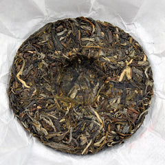 HelloYoung 100g 10 Cakes Yunnan Sleeping Deer Mountain Pu'er Tea Raw Cake Tea Wuqiu Shan
