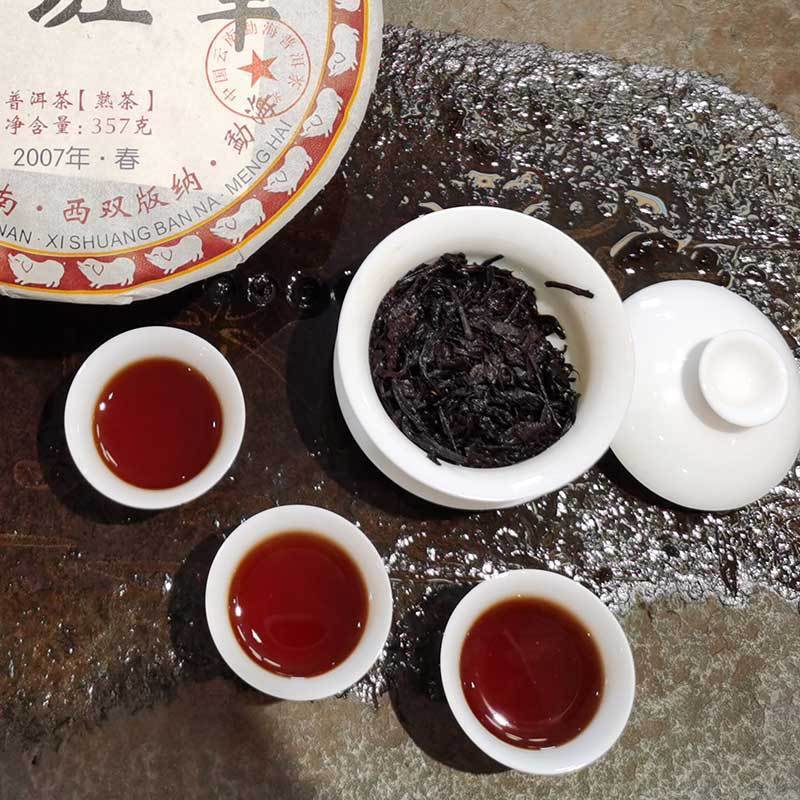 HelloYoung 357g Puerh Tea Cake Ripe Tea Yunnan Seven Cakes Tea Lao Banzhang Pu'er Tea