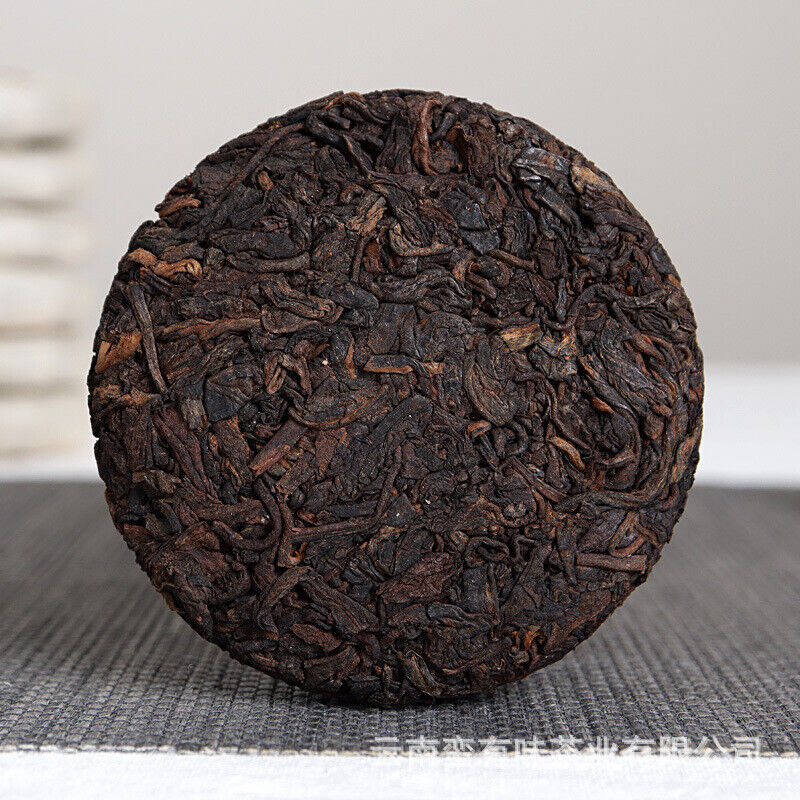 HelloYoung 批发云南普洱茶勐海熟茶 50克小饼 老班章（Z）大树茶 熟茶饼
